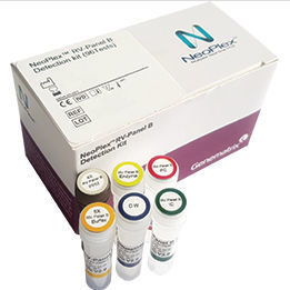 respiratory infection test kit