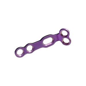 cervical vertebra laminoplasty plate