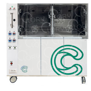intensive care veterinary cage 1