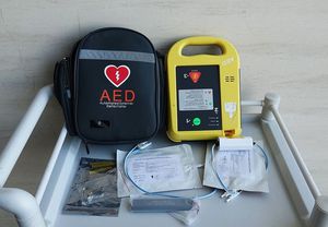 automated external defibrillator