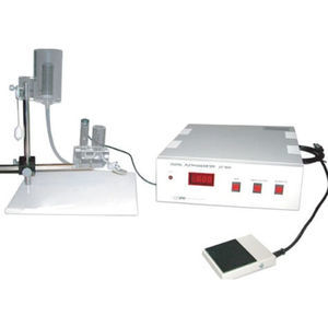 animal research plethysmometer 1