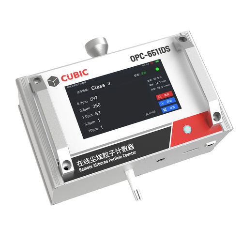 Laser light scattering particle counter - OPC-6511DS - Cubic Sensor and Instrument Co.,Ltd. - for the pharmaceutical industry / for quality control / for cleanrooms