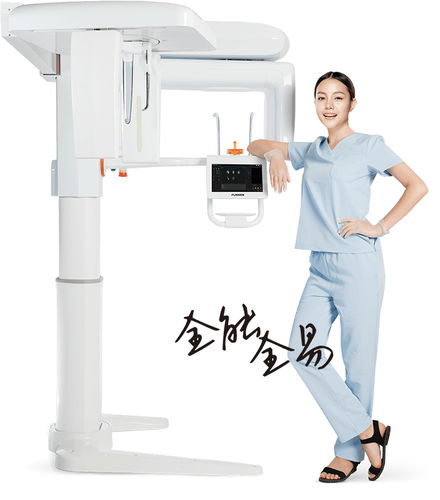 Panoramic X-ray system - D55  - Fussen Technology - cephalometric X-ray system / dental CBCT scanner / digital
