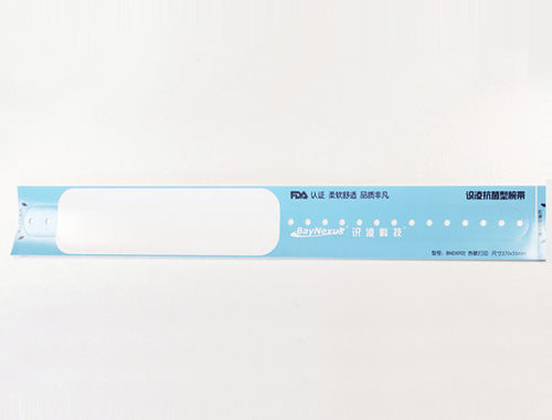 Identification bracelet - BayNexus Inc.