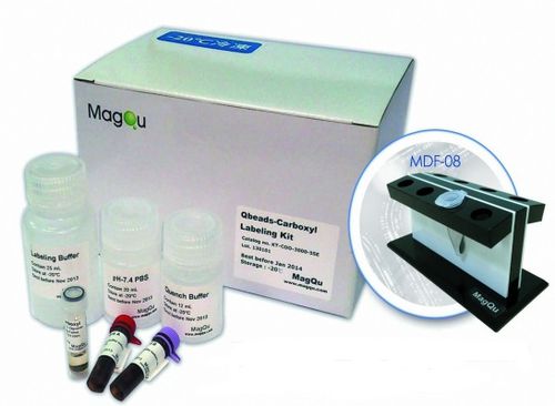 Magnetic bead-based reagent kit - KT-COO-3000-5SE - MagQu Co., Ltd. - antibody / clinical / liquid