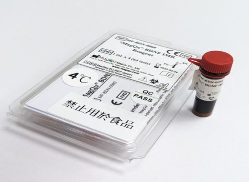 Solution reagent - MF-BDN-0060 - MagQu Co., Ltd. - for research / diagnostic