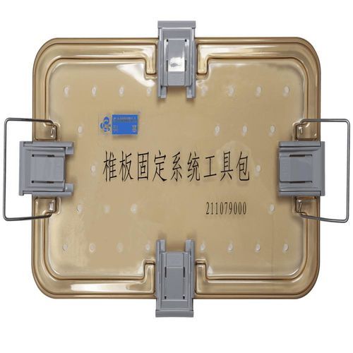Spinal surgery instrument kit - CanPCP - Canwell Medical - spinal osteosynthesis surgery