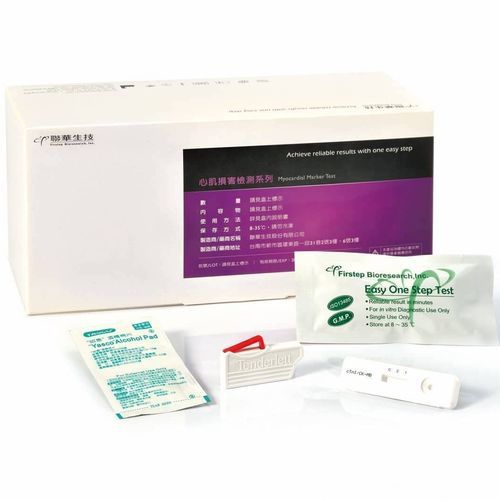 Rapid cardiovascular disease test - M211-C - Firstep Bioresearch, Inc. - CRP / myoglobin / cTnI