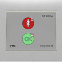 Control information system - BIS 2030 - PME - hospital