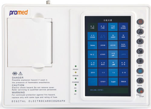 Resting electrocardiograph - ECG-103C - Promed Technology - 3-channel / digital / with printer