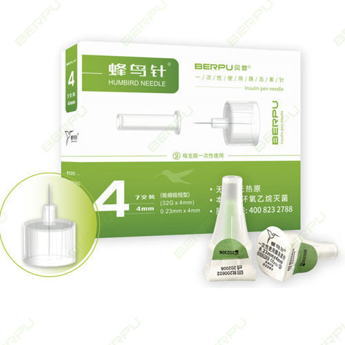 Insuline injection needle - Berpu Medical Technology - pen / 31G / 32G