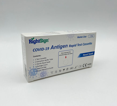 COVID-19 rapid test - ICOVN-C81H - Hangzhou Biotest Biotech Co. Ltd. - SARS-COV-2 / nasal / immunochromatographic