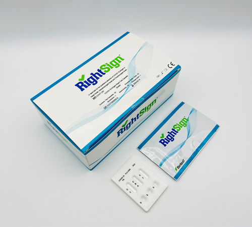 Rapid influenza A test - ICFR-MC84 - Hangzhou Biotest Biotech Co. Ltd. - SARS-COV-2 / RSV / influenza B