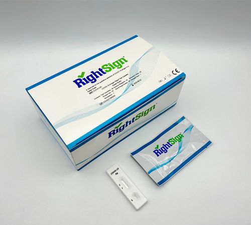 COVID-19 rapid test - INCP-C81 - Hangzhou Biotest Biotech Co. Ltd. - SARS-COV-2 / nasopharyngeal / nasal