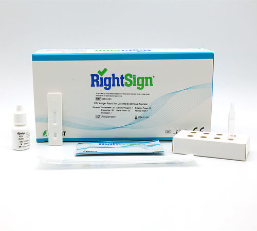 RSV rapid test - IRSV-C81 - Hangzhou Biotest Biotech Co. Ltd. - nasal / nasopharyngeal / throat