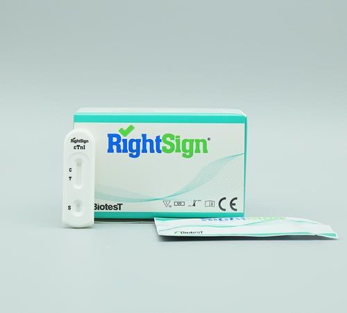 Rapid myocardial infarction test - CTNI-C41 - Hangzhou Biotest Biotech Co. Ltd. - for cardiovascular diseases / cTnI / cardiac troponin I