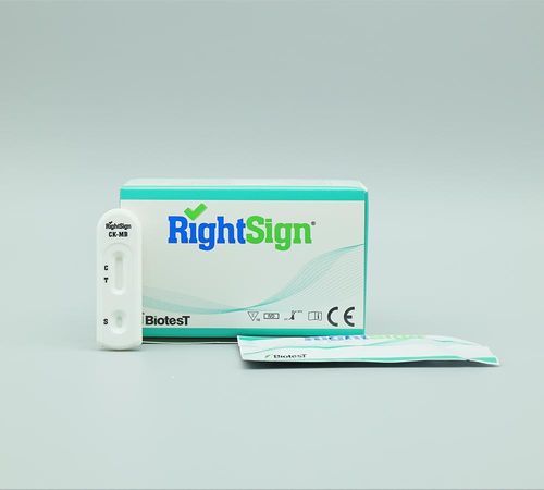 Rapid cardiovascular disease test - CKMB-C41 - Hangzhou Biotest Biotech Co. Ltd. - creatine kinase / whole blood / plasma