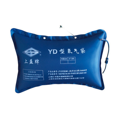 Oxygen bag - YD series - Shanghai Huifeng Medical Instrument - emergency / protection / PVC