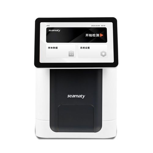 Veterinary hematology analyzer - VM2 - Seamaty - automated / compact / POC