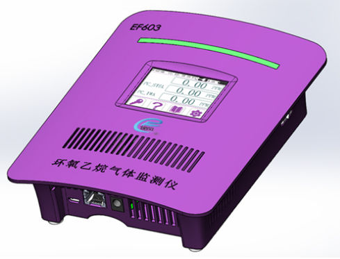 Medical gas monitoring system - EF603 - Easyseal Medical Technology - with touchscreen