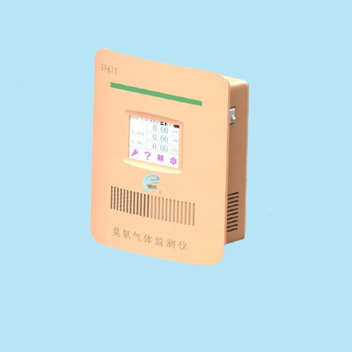 Medical monitoring system - EF611 - Easyseal Medical Technology - medical gas / portable / wall-mounted
