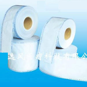 Breathable sterilization pouch - Easyseal Medical Technology