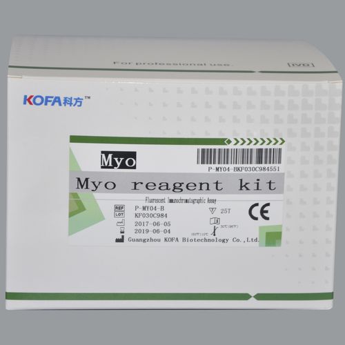 Myocardial infarction test kit Guangzhou KOFA Biotechnology Co.,Ltd