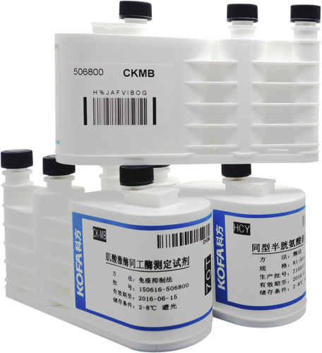 Solution reagent kit - Guangzhou KOFA Biotechnology Co.,Ltd. - antibody / diagnostic / for biochemistry