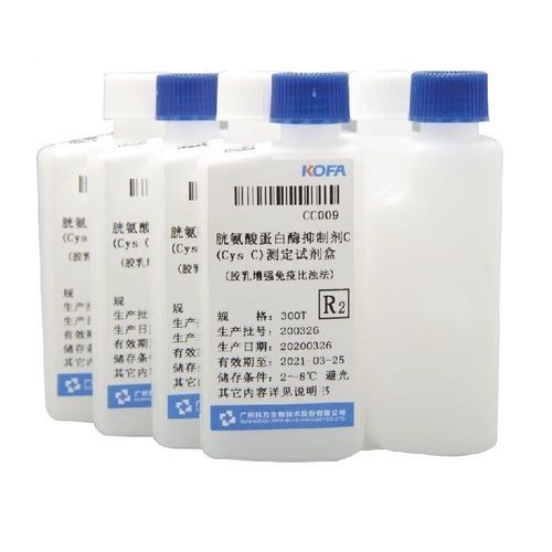 Solution reagent kit - Guangzhou KOFA Biotechnology Co.,Ltd. - diagnostic / for biochemistry / protein