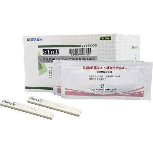 CTnI test kit - Guangzhou KOFA Biotechnology Co.,Ltd. - for myocardial infarction / serum / plasma