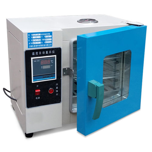 Biochemistry incubator HHA series Zhejiang FUXIA Equipment Co.,Ltd