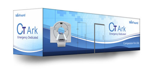 CT scan mobile radiology room - MinFound Medical Systems