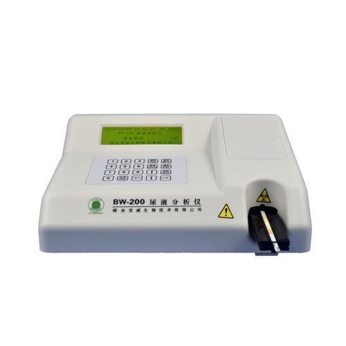 Urine test strip reader - BW-200 - Bioway Biological Technology Co.,Ltd - benchtop