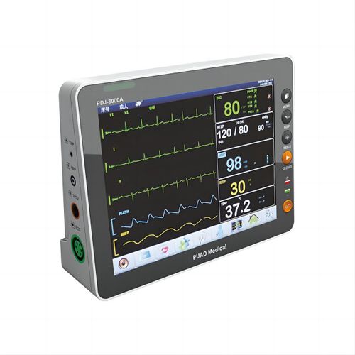 Compact multi-parameter monitor - Nanchang Micare Medical Equipment ...