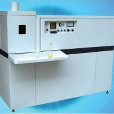 ICP-AES spectrometer - SP-ICP-01 - U-Therm International (H.K.) Limited - compact / high-resolution
