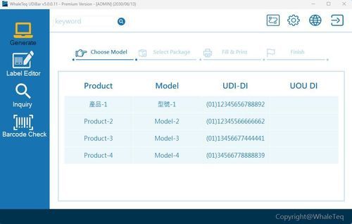 Production environment software - UDiBar - WhaleTeq Co., Ltd - management / data management / reporting