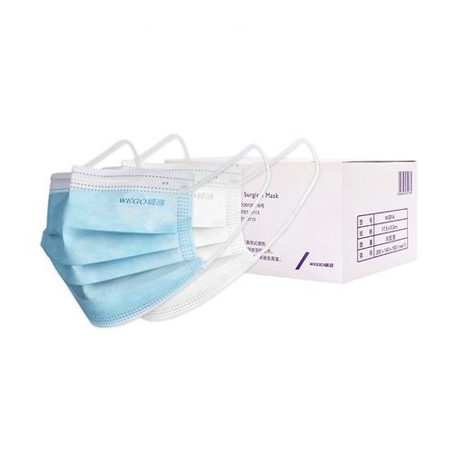 Type IIR surgical mask - 17.5*9.5cm - WEGO Medical - adult / child's / cup shaped