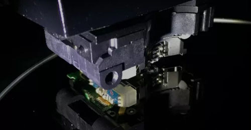 Microarray scanner - Wafer - Caduceus Biotechnology Inc.