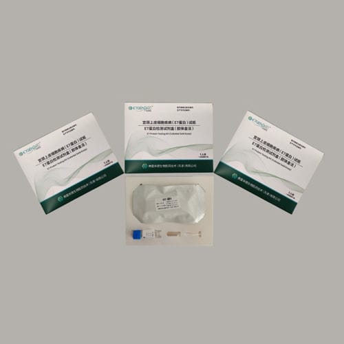 Cervical cancer test kit - E7 - Jiangsu Zecen Biotech Co., Ltd - HPV / surface / strip