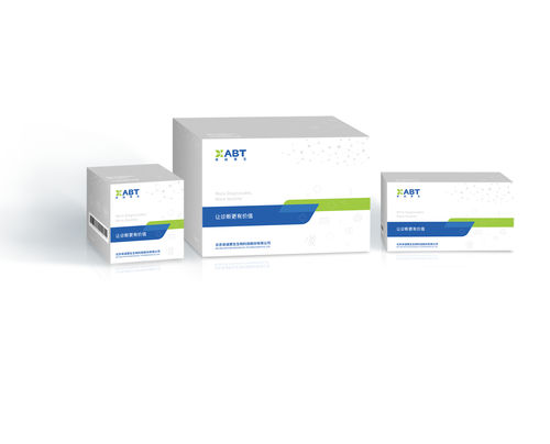 COVID-19 rapid test - BEIJING APPLIED BIOLOGICAL TECHNOLOGIES - for infectious diseases / immunity / for neutralizing antibody