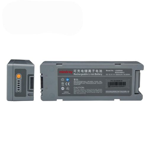 Medical device battery - LI24I004A - Shenzhen UpnMed Equipment Co.,ltd