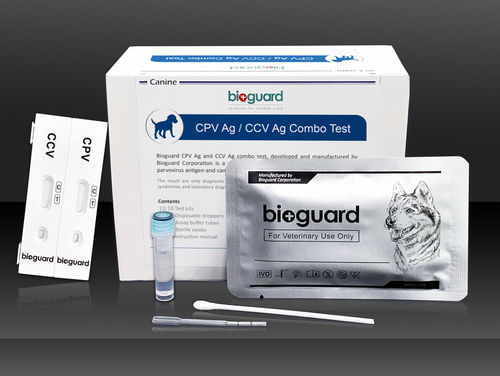 Rapid infectious disease test - CPV Ag / CCV Ag Combo - Bioguard corporation - for canines / coronavirus / canine parvovirus