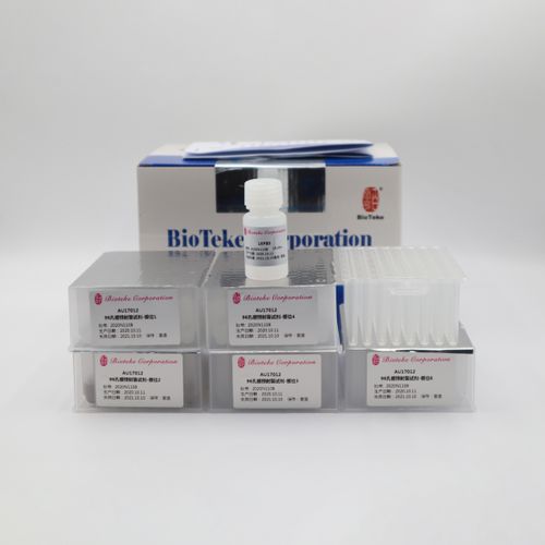 Staining solution reagent kit - AU17012 - Bioteke Corporation - magnetic bead-based / serum / plasma