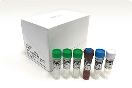 Plasma reagent kit - U-TOP™ CMV Detection / Quantification - SEASUN BIOMATERIALS INC. - for DNA extraction / blood sample / for urine samples