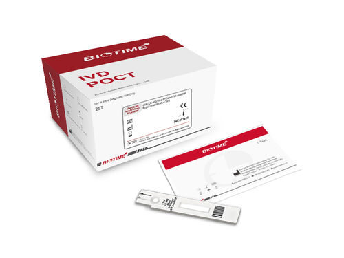 Cardiovascular disease test kit - BIOT-YG-I, FLI-600 - Xiamen Biotime Biotechnology Co., Ltd. - cTnI / myoglobin / D-dimer