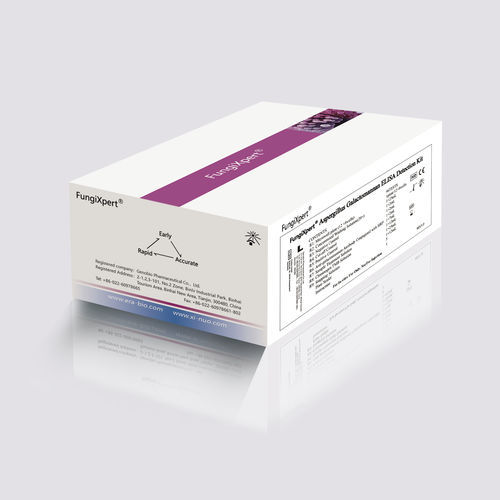 Rapid contamination test - FGM096-001 - Tianjin Era Biology Technology Co., Ltd. - for antigens / Aspergillus / serum