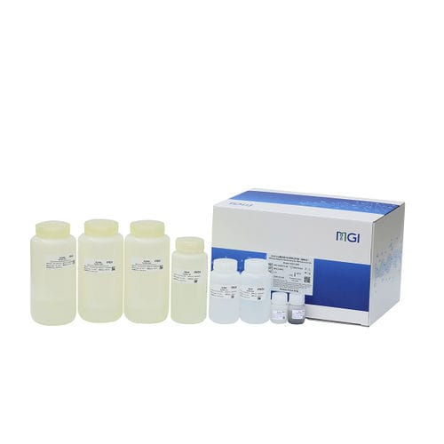 Nucleic acid reagent kit - MGIEasy - MGI Tech - for DNA extraction / buccal Swabs / amniotic fluid
