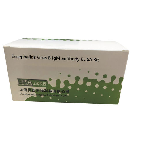 Encephalitis test kit - Shanghai B&C Biological Technology Co.,Ltd - IgM / virus / serum