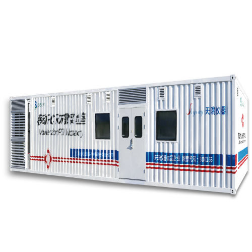 Container mobile health vehicle - Shanghai B&C Biological Technology Co.,Ltd - laboratory / emergency / isolation
