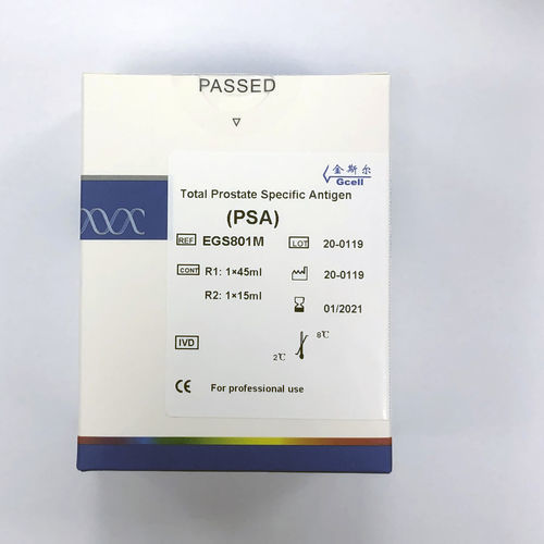 PSA reagent - EGS801M - Beijing Strong Biotechnologies, Inc - solution / for biochemistry / immunoturbidimetric